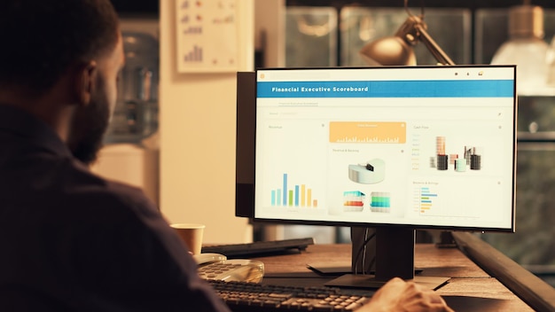 データ分析の成果